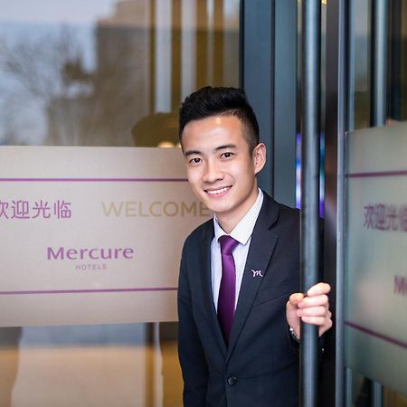 Mercure Lanzhou Downtown Exterior photo
