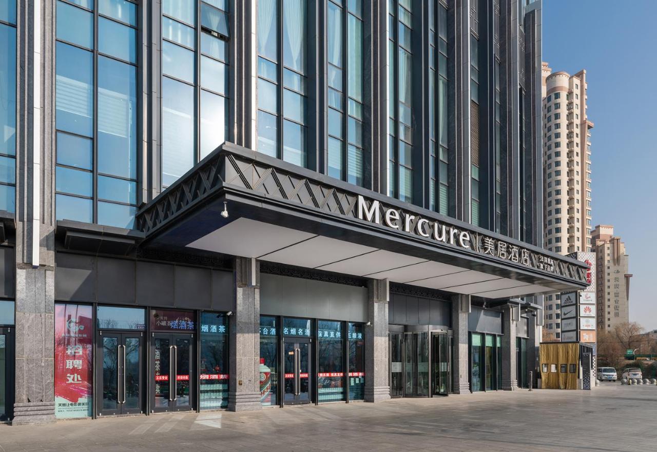 Mercure Lanzhou Downtown Exterior photo
